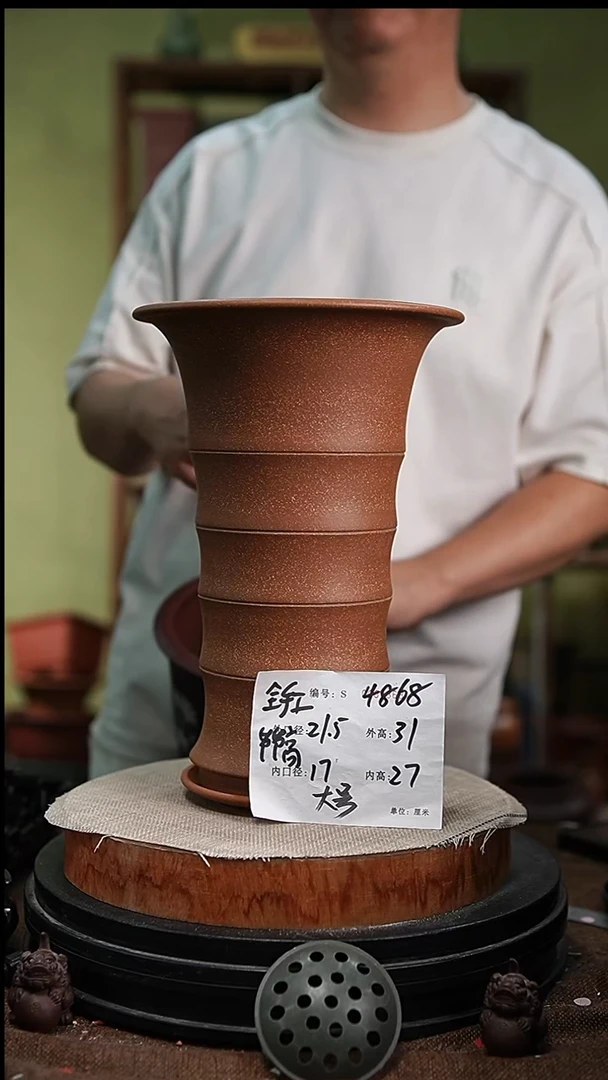 紫砂花盆花卉园艺4868+z