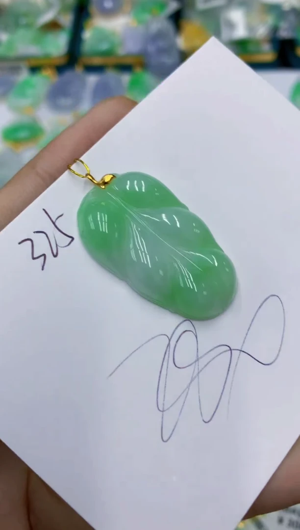 翡翠18K金镶嵌颈饰11111111111