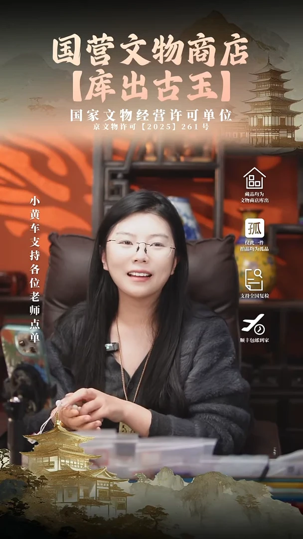 昌化石印石??12131111111