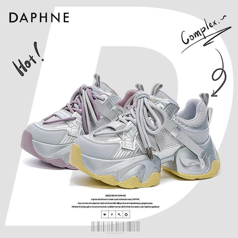达芙妮网红爆款老爹鞋女2025春季新款多巴胺配色潮流运动风休闲鞋