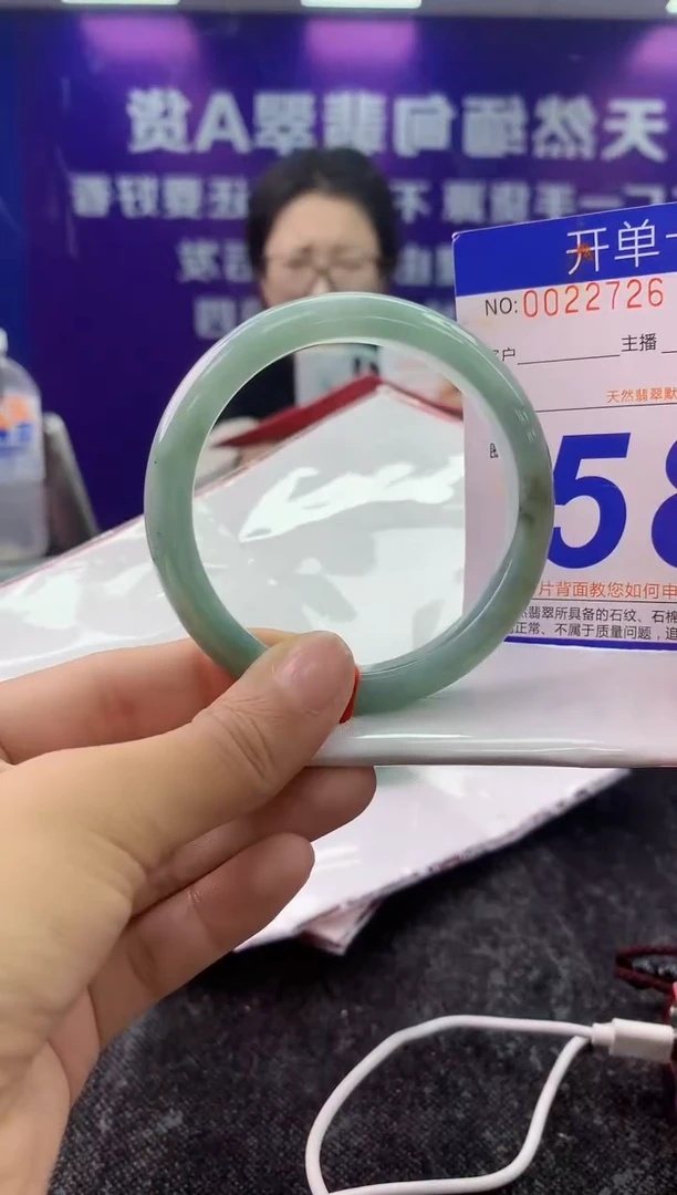 未镶嵌手镯翡翠AAAAAAAAAAAA
