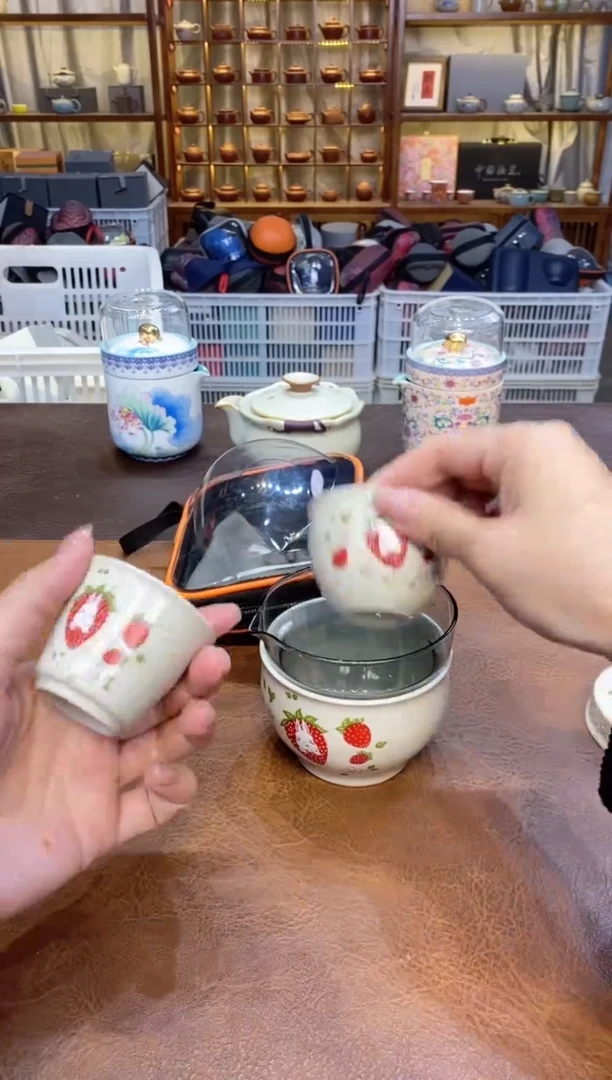 【闪购商品】其他在山茶器福利福利