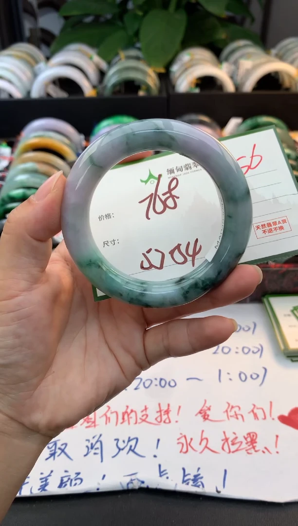 未镶嵌定制翡翠毛货需精细抛光+多人