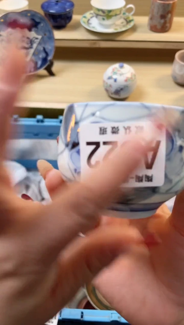 【闪购商品】杯满28包邮瓷器瓷器A322