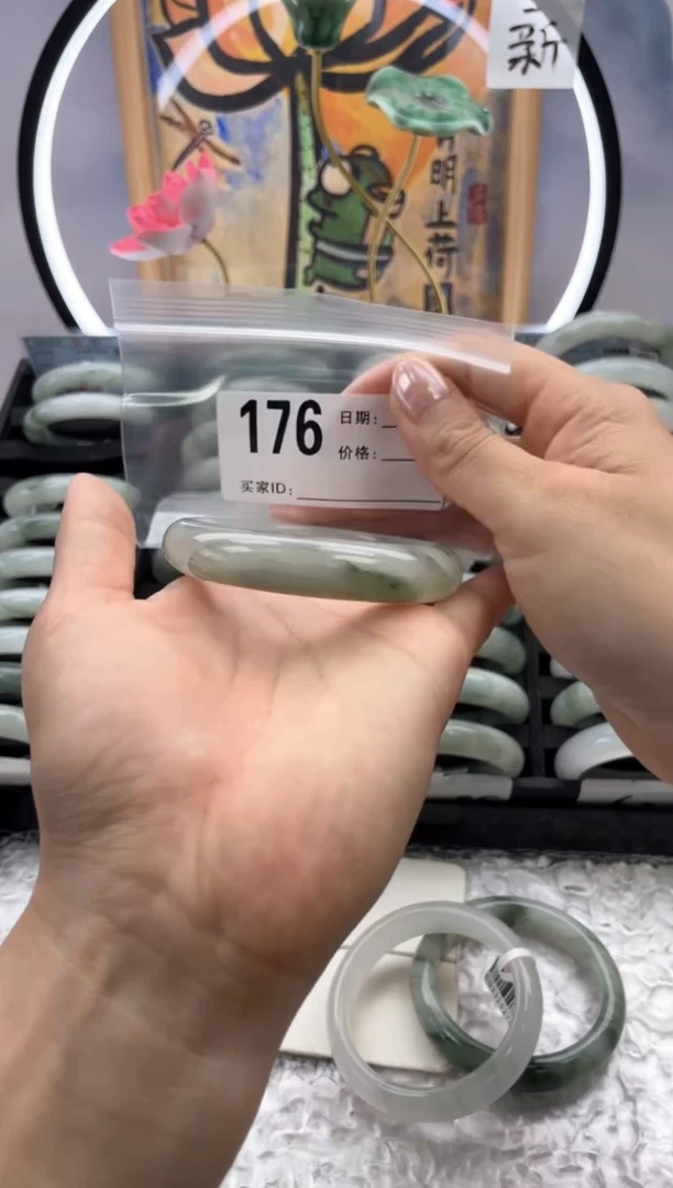 石英质玉手镯未镶嵌176