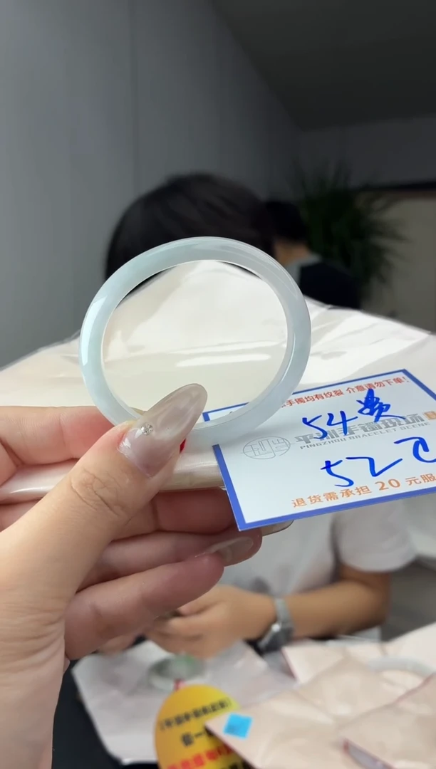 未镶嵌手镯翡翠111111111
