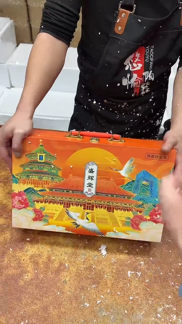 瓷片其他其他其他其他