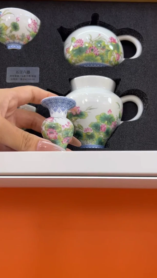 瓷片小乔产品链接