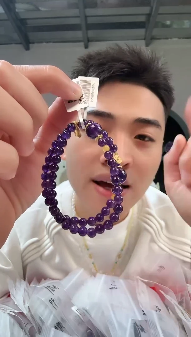 未镶嵌手链水晶晶1529 多样性发一件