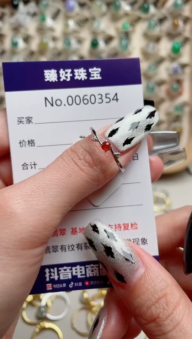 【闪购商品】翡翠戒指银S925镶嵌.......