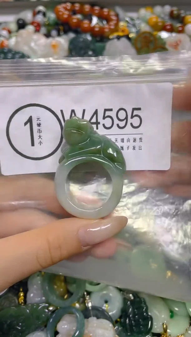 颈饰未镶嵌翡翠21.1MM/ W /翡翠A货，一件也是批发价