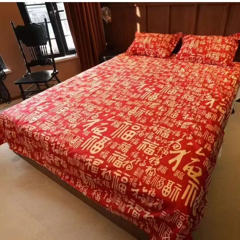 新款亲肤斜纹柔软舒适双人床单不起球不缩水耐磨舒适居家宿舍