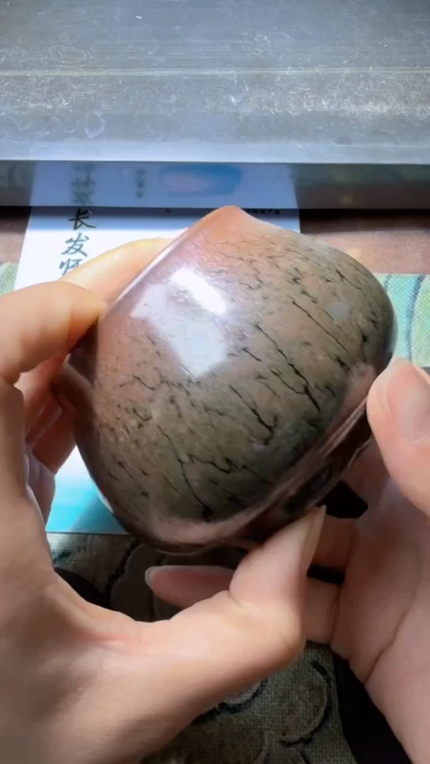 茶盏黄长发高端收藏92