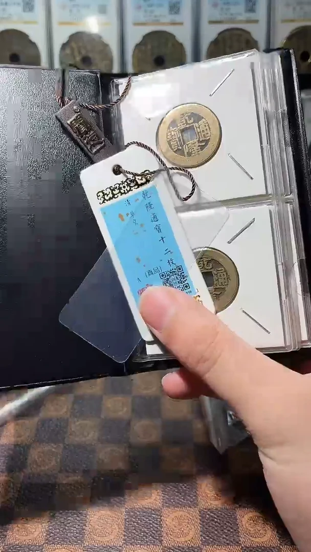 铜A716精品乾隆草泉十二枚黄亮古册(斐朋)