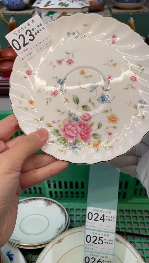 【闪购商品】中古商品 默认微瑕5满28包邮