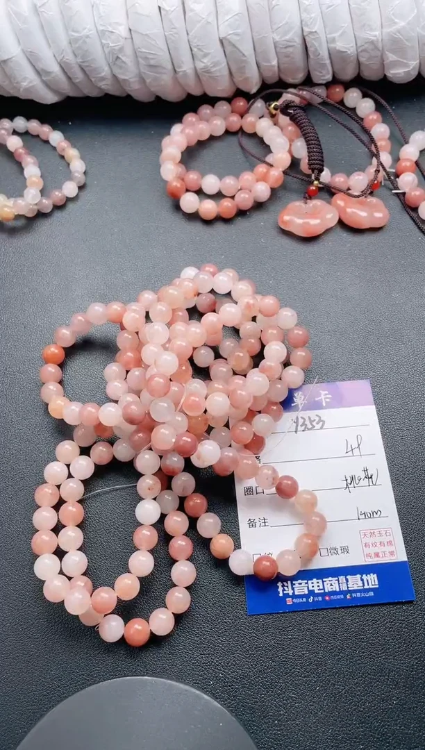 【闪购商品】石英质玉手链未镶嵌Y353