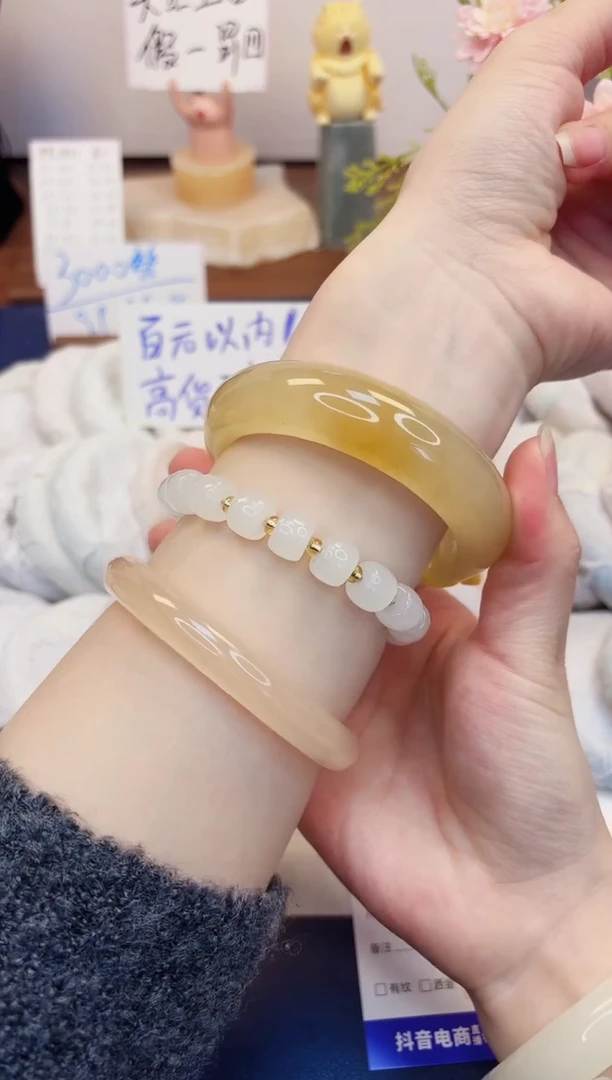 【闪购商品】石英质玉手镯未镶嵌452-财气镯-圈口60