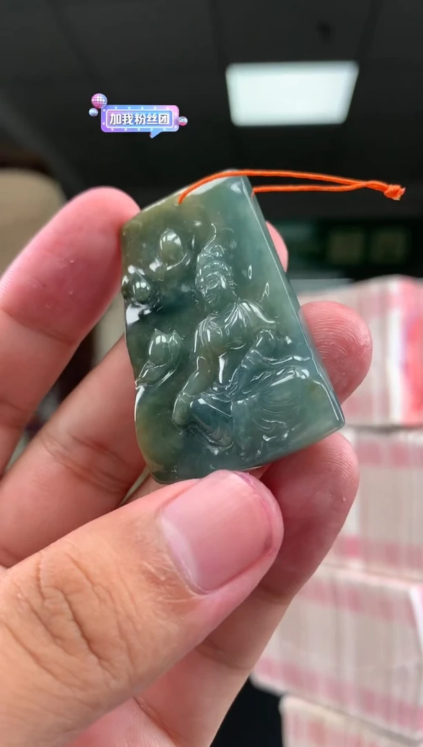 定制翡翠未镶嵌          *54
