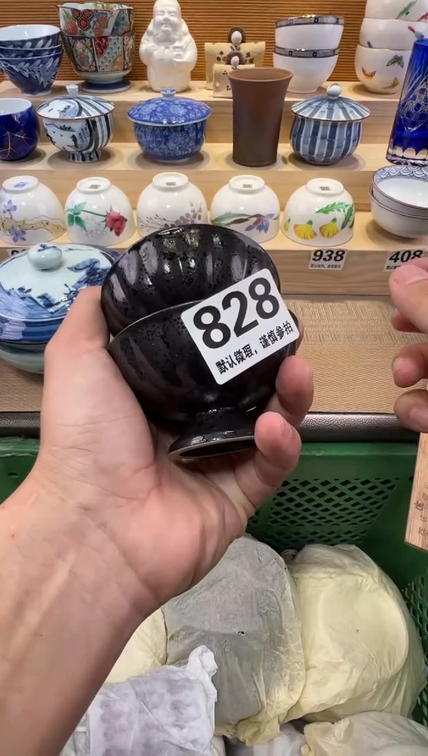 k****i瓷器瓷器瓷器瓷器瓷器瓷器瓷器