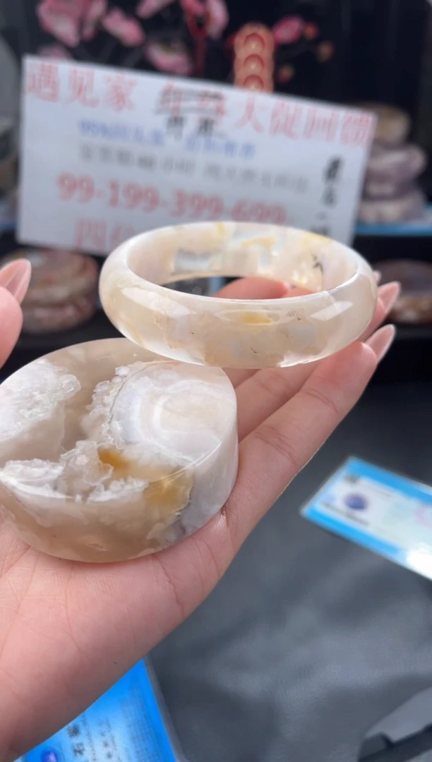 【闪购商品】石英质玉手镯未镶嵌58