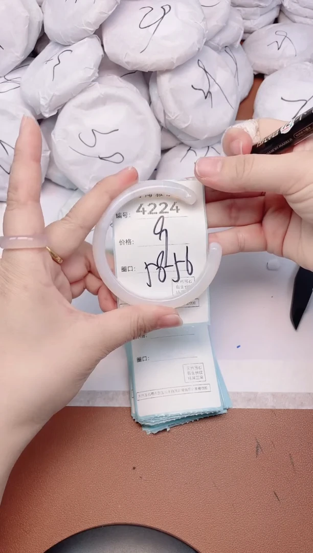 【闪购商品】玛瑙/玉髓手镯未镶嵌4224