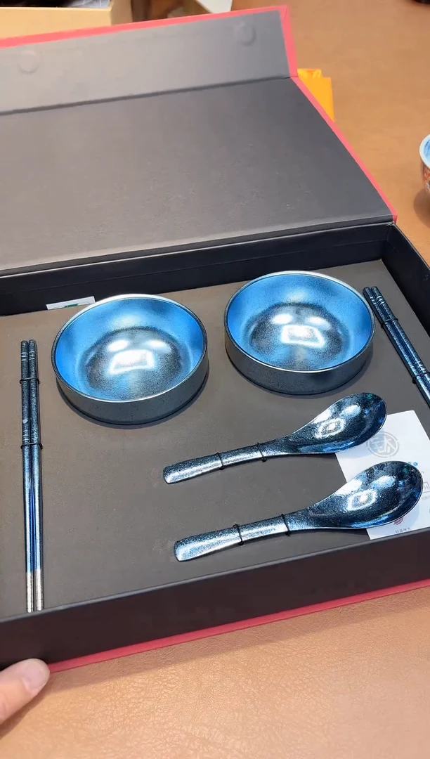 瓷片712*************