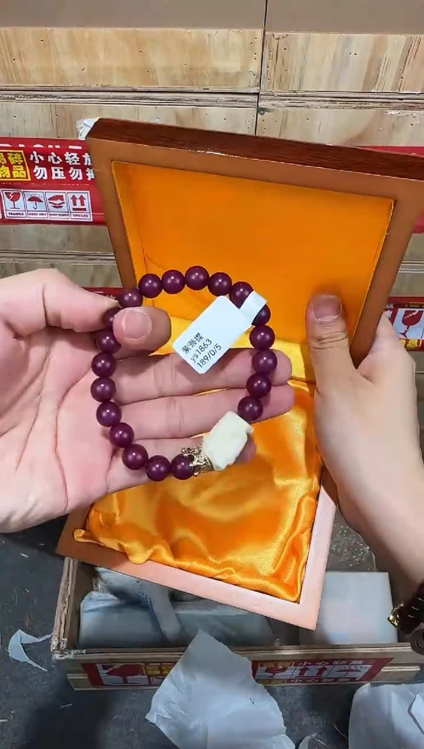 翎光合文玩精品手串-无礼盒-@@ys1863