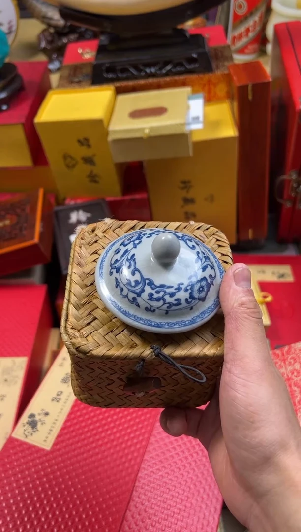 【闪购商品】木---------------浪呀