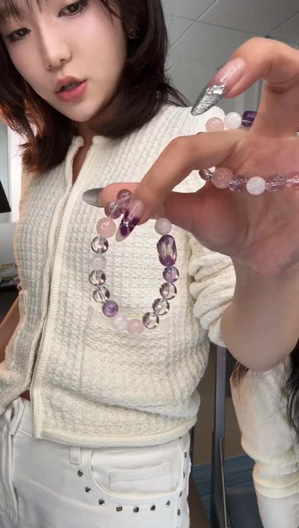 未镶嵌手链水晶玻利维亚马粉