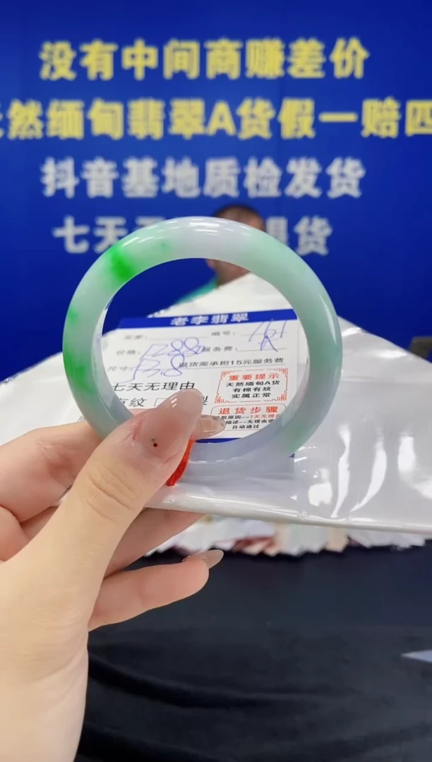 未镶嵌手镯翡翠翡翠手镯单样发一161