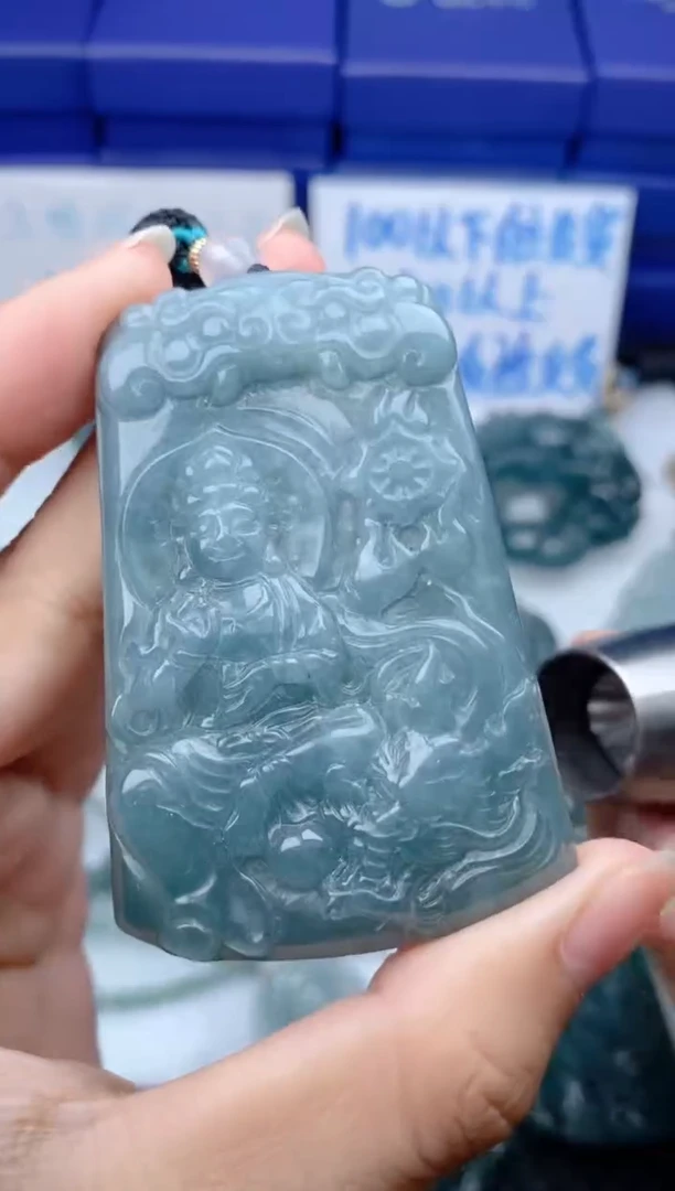 颈饰未镶嵌翡翠