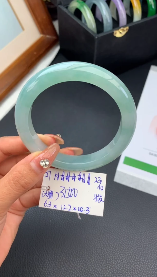 未镶嵌手镯翡翠手镯