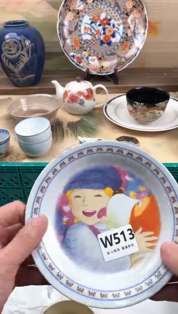瓷片v****j513