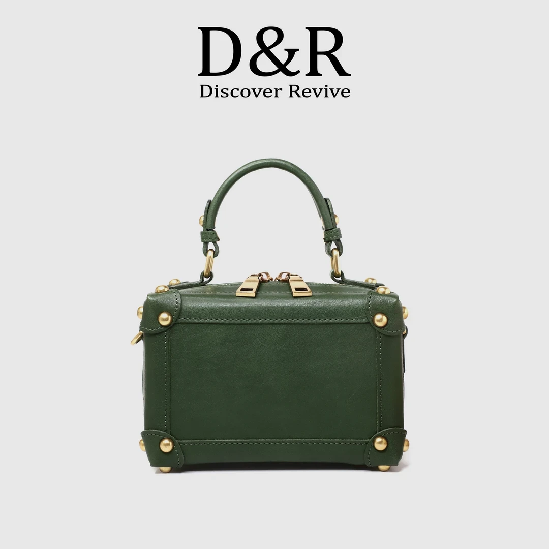 Discover Revive秋冬新款手提单肩复古植鞣盒子包 复古橄榄绿8195