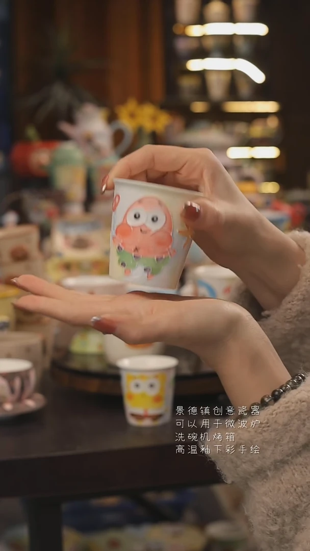 景德镇釉下彩绘设计师款式陶瓷