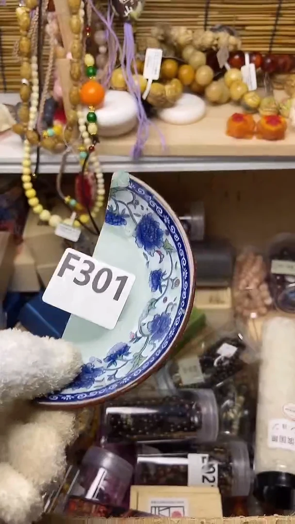 手工艺品琉璃?****?301