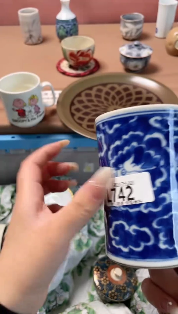 瓷片用****3瓷器瓷器L742