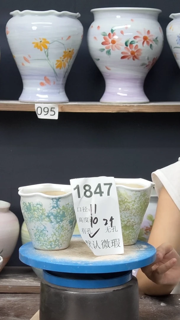 景德镇花盆默认微瑕1847