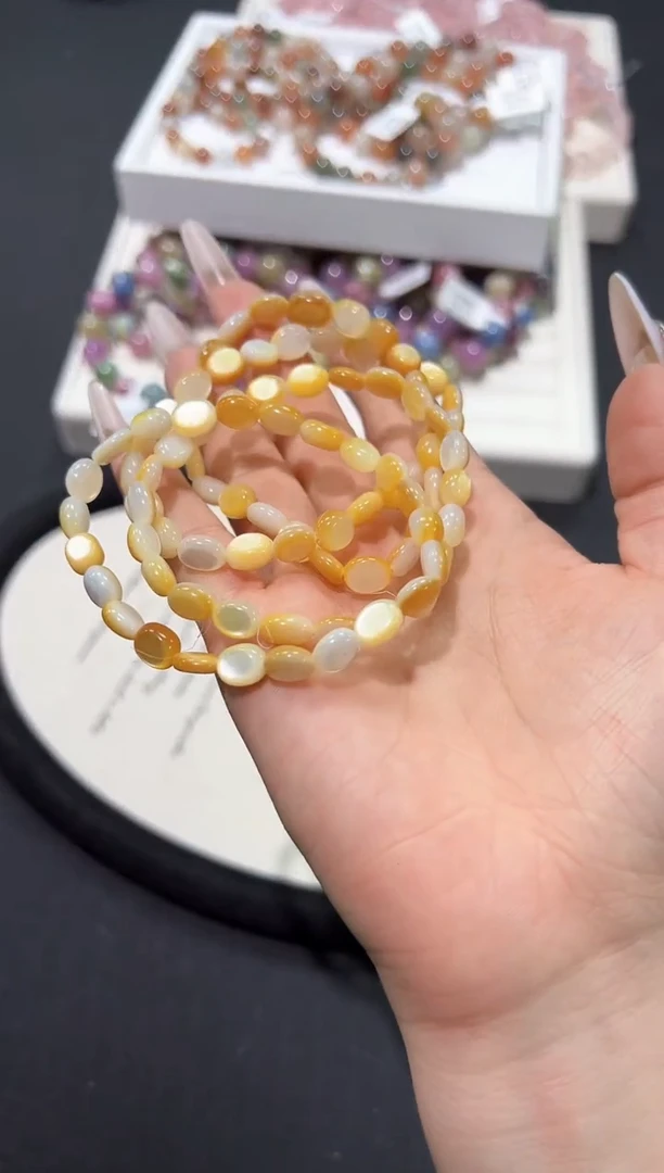 手串贝壳（贝母）未镶嵌32N多样性发其一【1条】默认微瑕