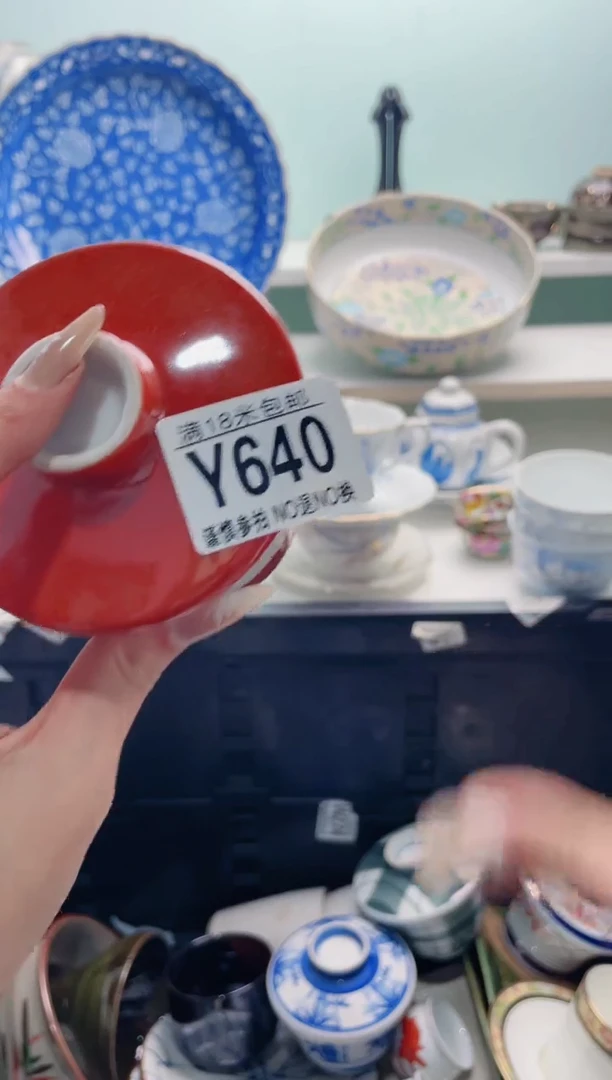 陶瓷橘*Y640***********