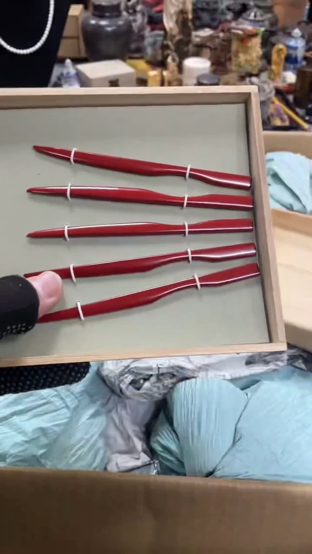 【闪购商品】瓷瓷瓷瓷瓷瓷瓷瓷瓷