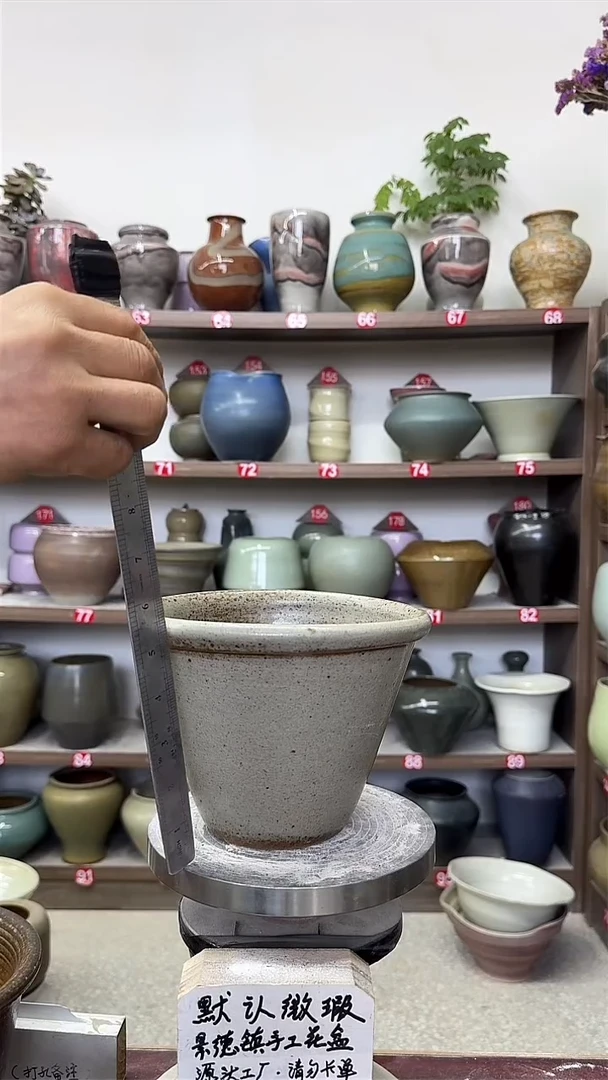 5月11号-高14口16瑕