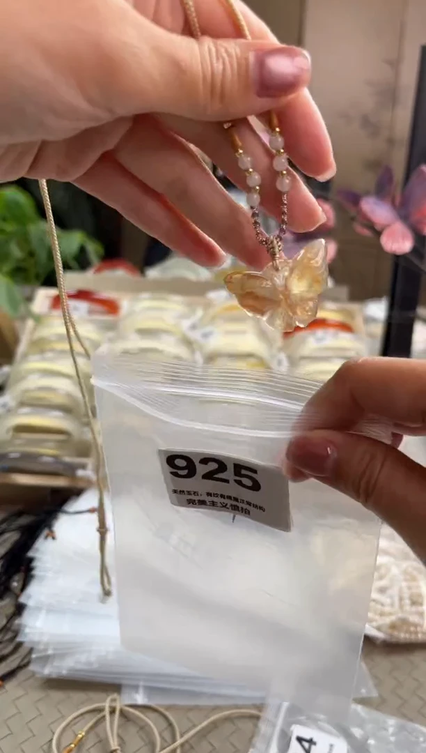 玛瑙/玉髓手镯未镶嵌快****～925