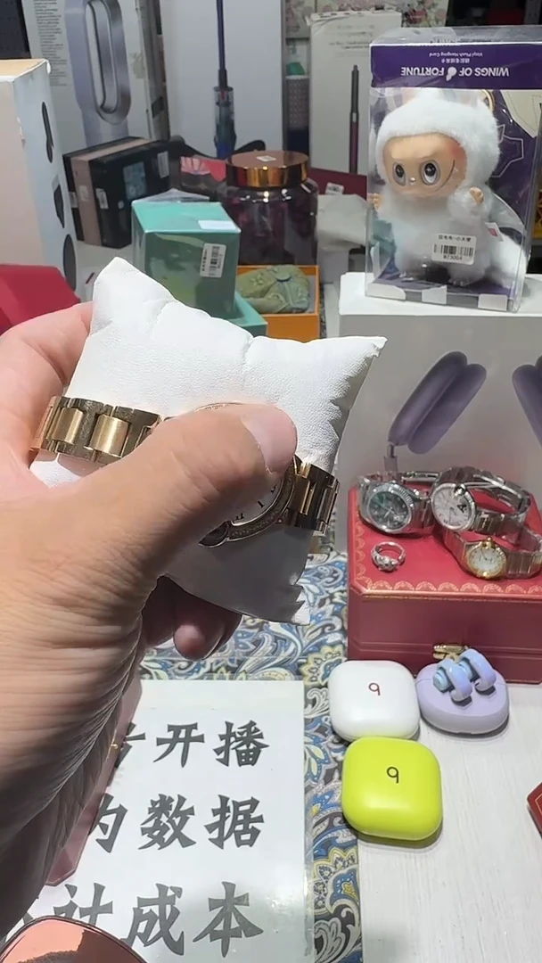 陶魏*瑶名品折扣名品折扣名品折扣@@1