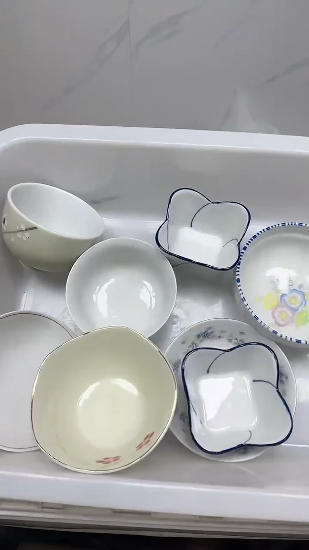 【闪购商品】4479回流瓷器默认微瑕，18.8包邮