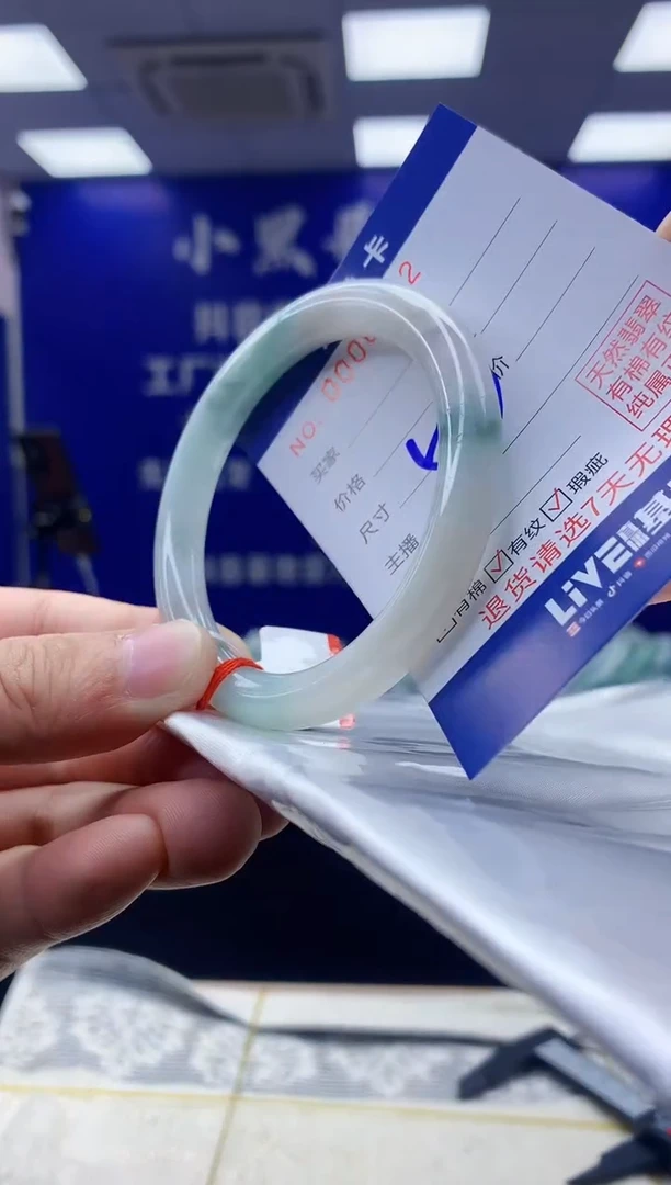 【闪购商品】翡翠手镯未镶嵌翡翠天然A货手镯