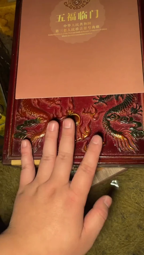 木【闪购商品】木木所见及所得