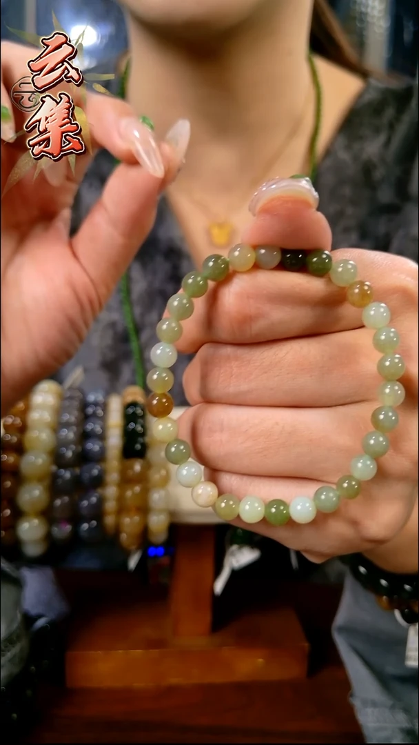 颈饰未镶嵌和田玉拍一发一 所见即所得