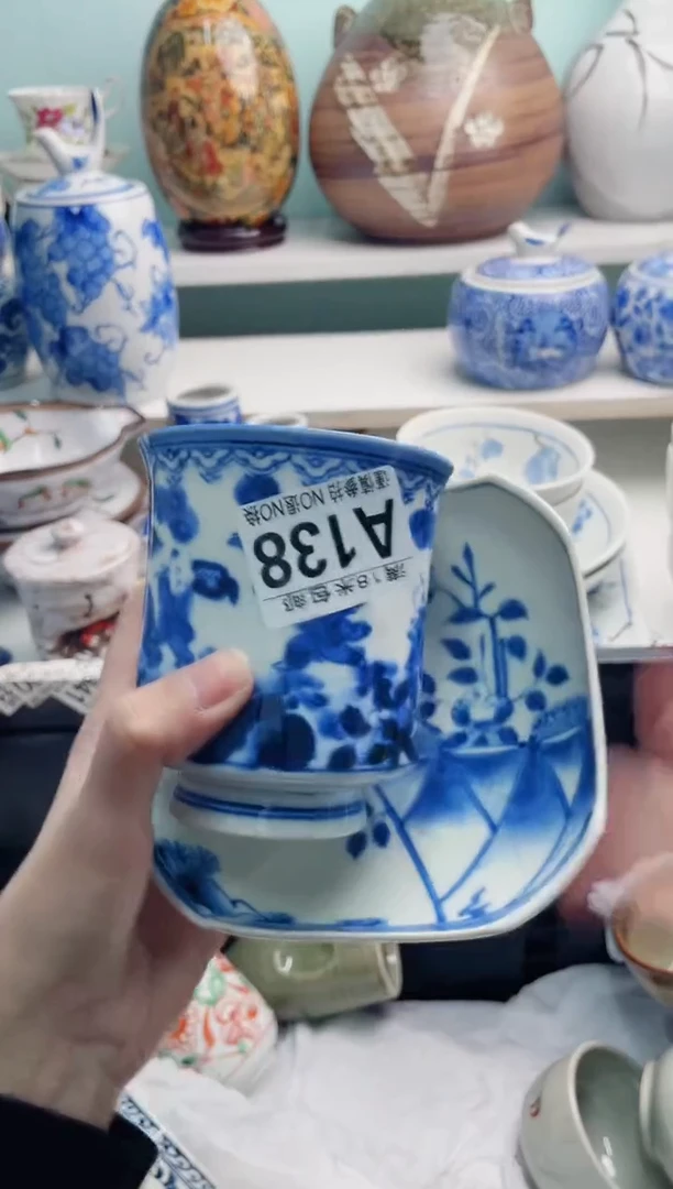 陶瓷美*A138瑕疵*******