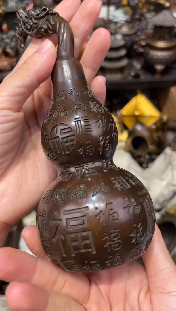瑞瑞古铜准备开播A769696